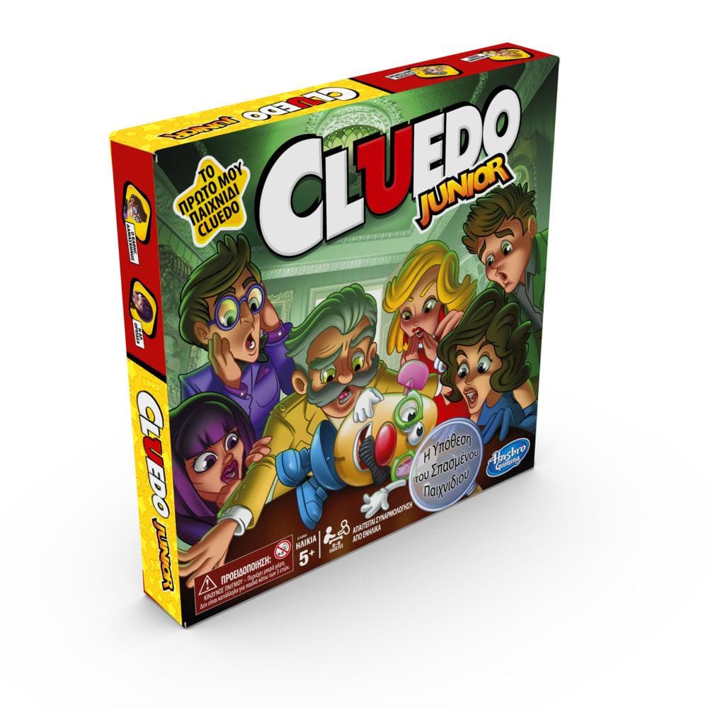 Cluedo Junior