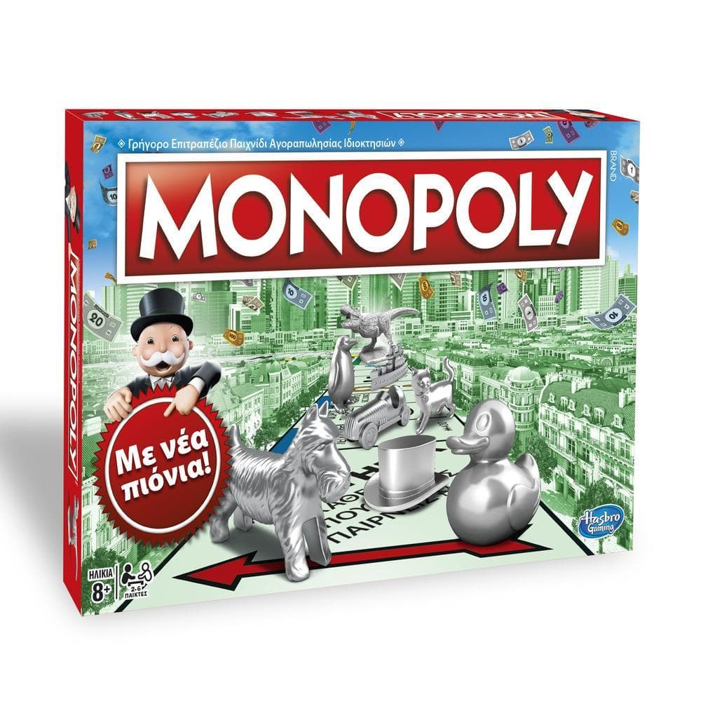 Monopoly Κλασική