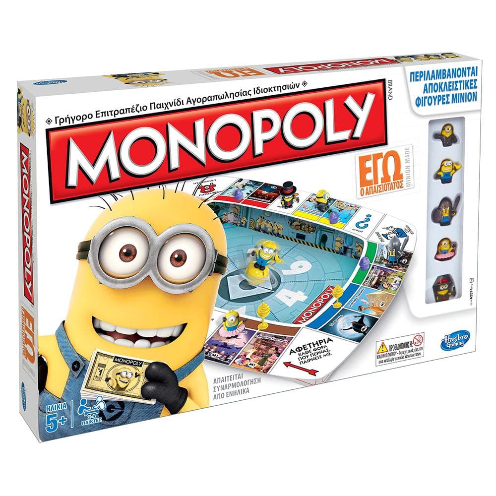 Monopoly Despicable Me 2