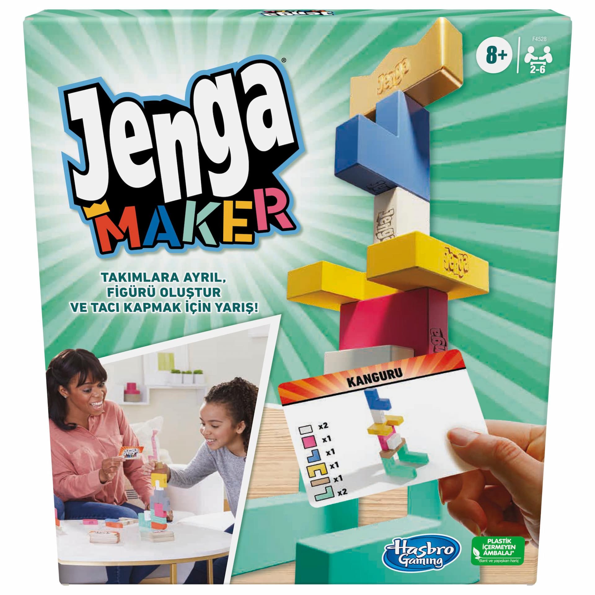 Jenga Maker