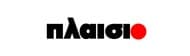 ΣΗΜΕΙΑ ΑΓΟΡΑΣ retailer 10