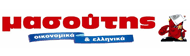 ΣΗΜΕΙΑ ΑΓΟΡΑΣ retailer 7